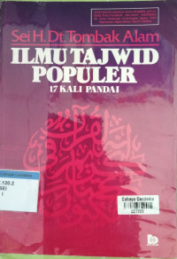 Image of Ilmu Tajwid Populer: 17 Kali Pandai