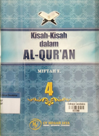 Image of Kisah-Kisah dalam Al-Qur'an 4