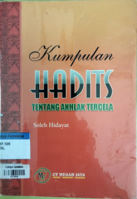Image of Kumpulan Hadits : Tentang Akhlak Tercela