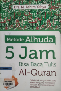 Image of Metode Alhuda 5 Jam Bisa Baca Tulis Al-Qur'an