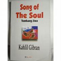 Image of Song of The Soul Tembang Jiwa