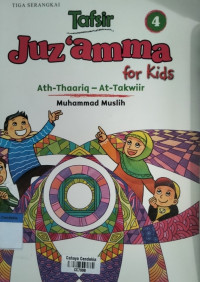 Image of Tafsir Juz 'amma for Kids 4 : Ath-Thaariq - At-Takwil